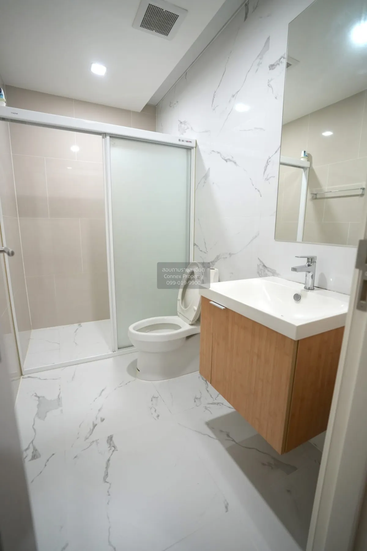 ขายทาวน์เฮ้าส์/ทาวน์โฮม  พาทิโอ พัฒนาการ หน้ากว้าง สวนหลวง เขต สว