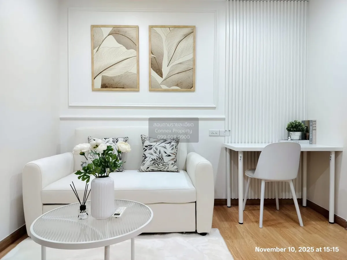 For Sale Condo , The Trust Residence Pinklao , MRT-Bang Yi Khon , 2