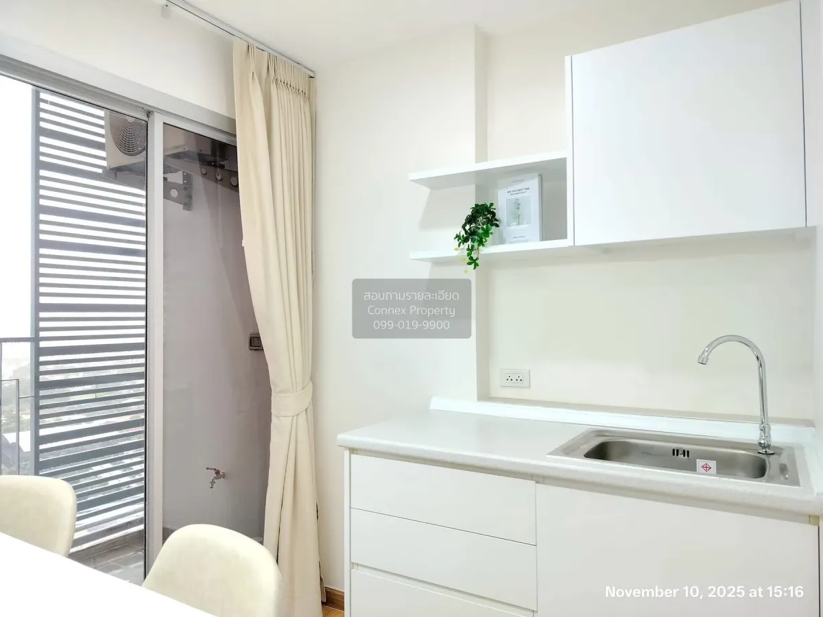 For Sale Condo , The Trust Residence Pinklao , MRT-Bang Yi Khon , 4