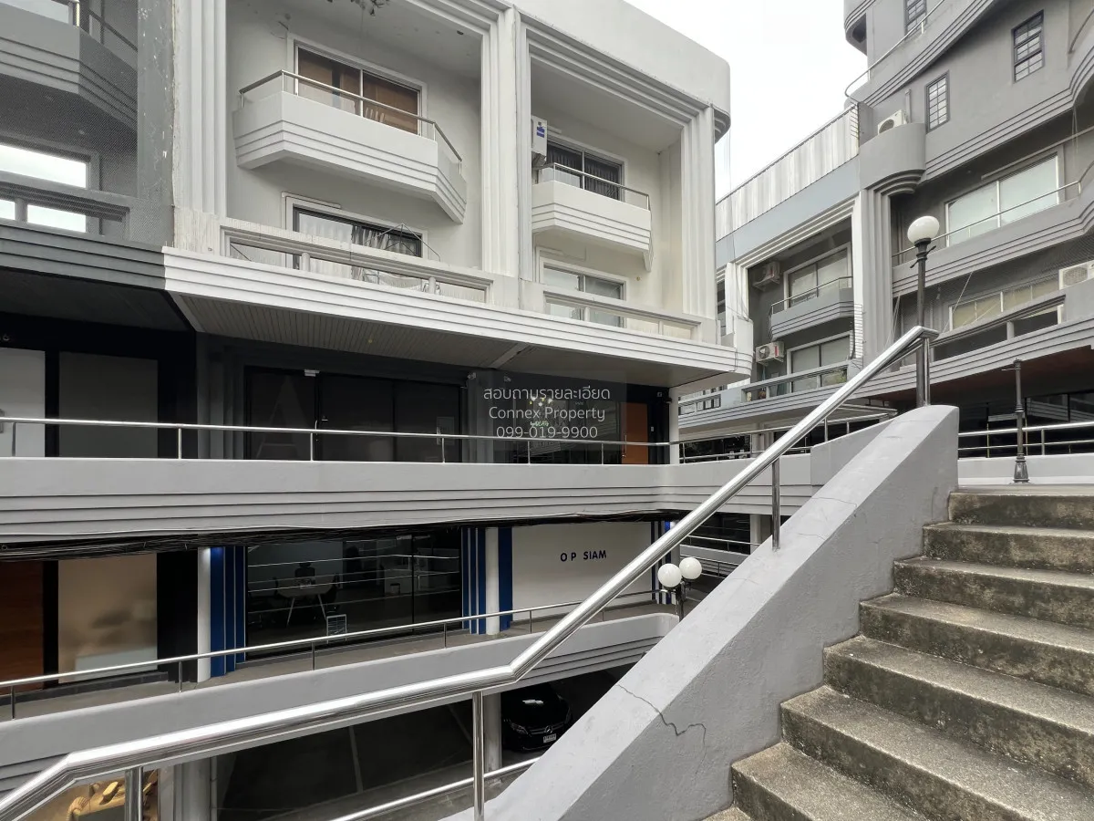 ขายอาคารสำนักงาน  พาร์คอเวนิว ห้องริมใน 2 คูหา ขายพร้อมผู้เช่า เอ 3