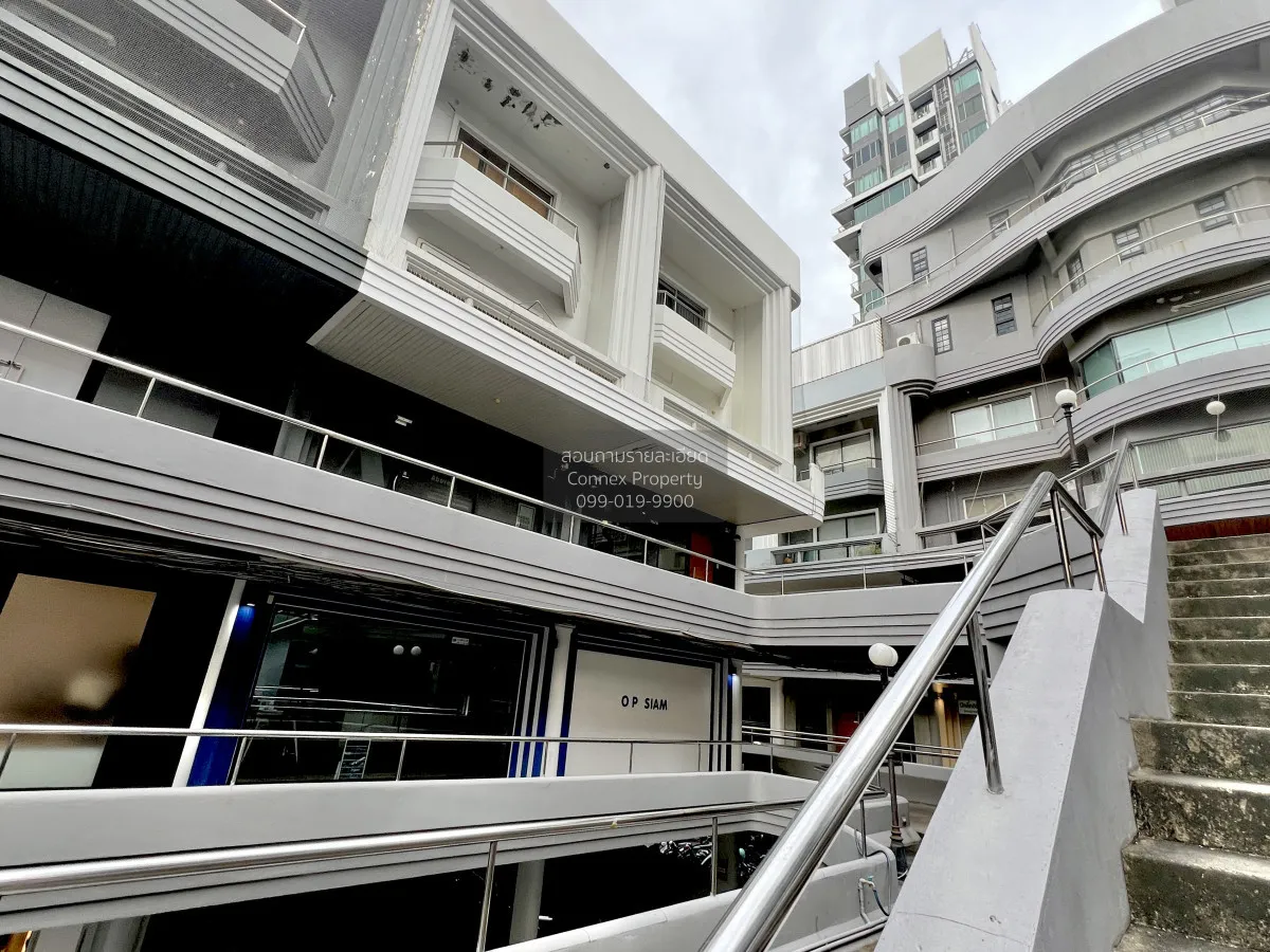 ขายอาคารสำนักงาน  พาร์คอเวนิว ห้องริมใน 2 คูหา ขายพร้อมผู้เช่า เอ