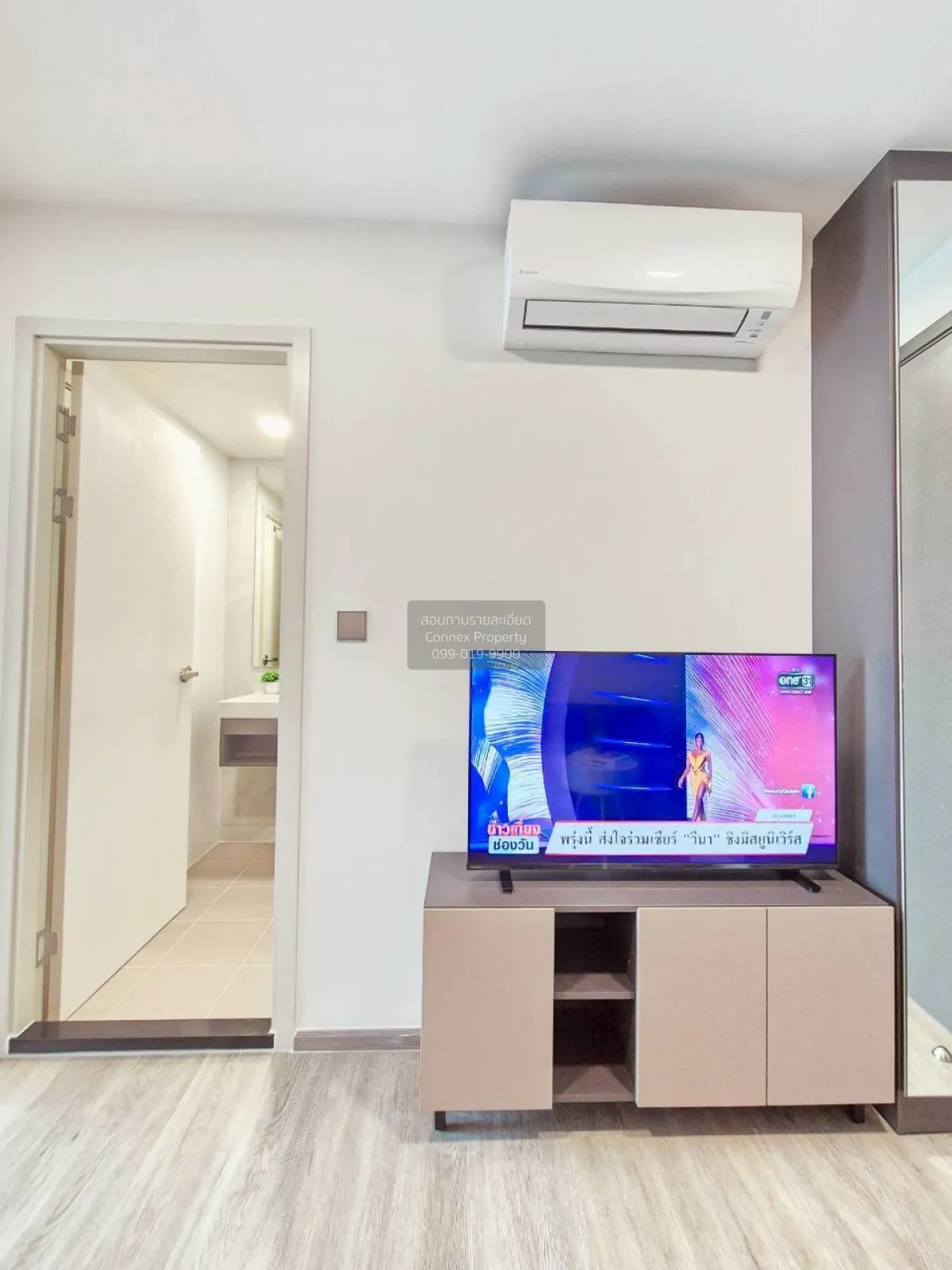 For Rent Condo , Atmoz Palacio Ladprao-Wanghin , Lat Phrao , Lat  3