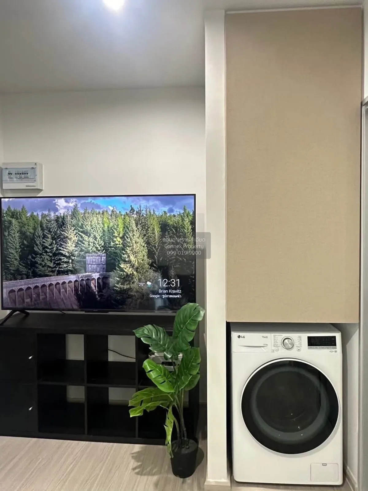 เช่าคอนโด  เดอะพาร์คแลนด์ เพชรเกษม 56 MRT-ภาษีเจริญ บางหว้า เขต ภ 2