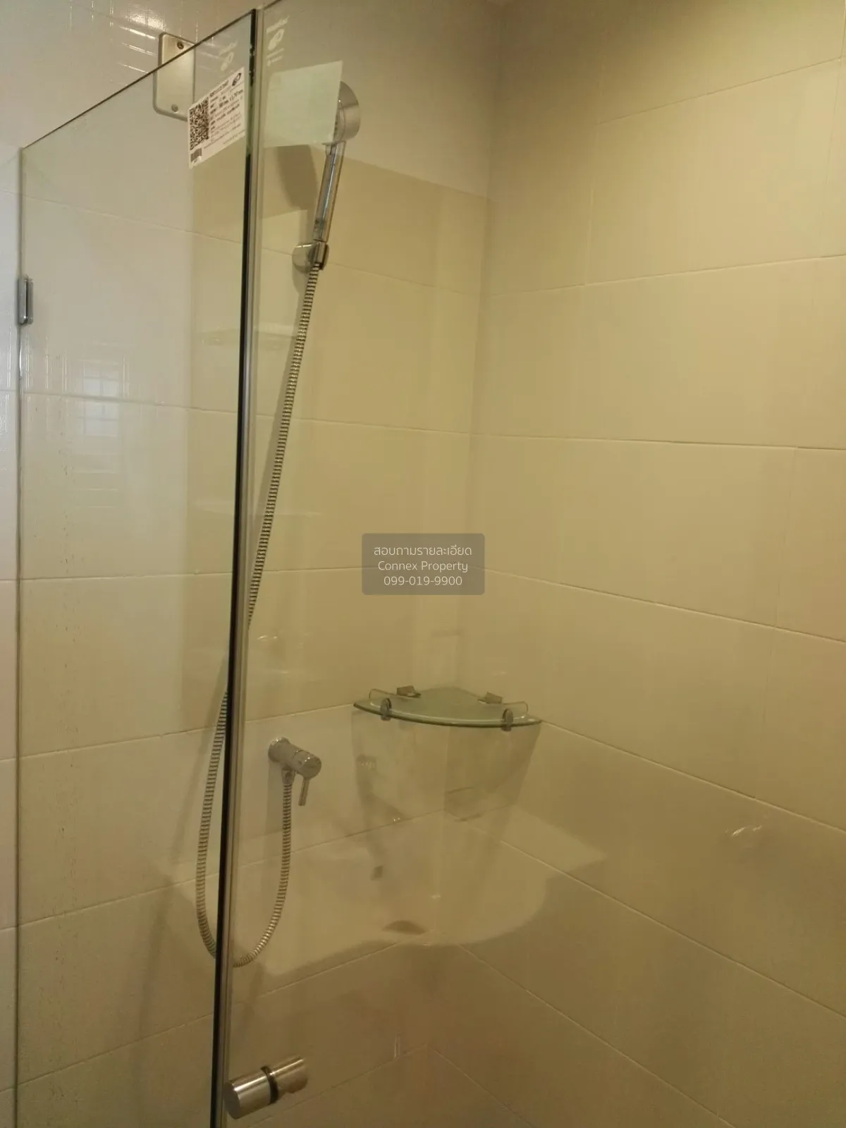 For Sale Condo , Ideo Sathorn - Thapra , BTS-Pho Nimit , Bukkhalo