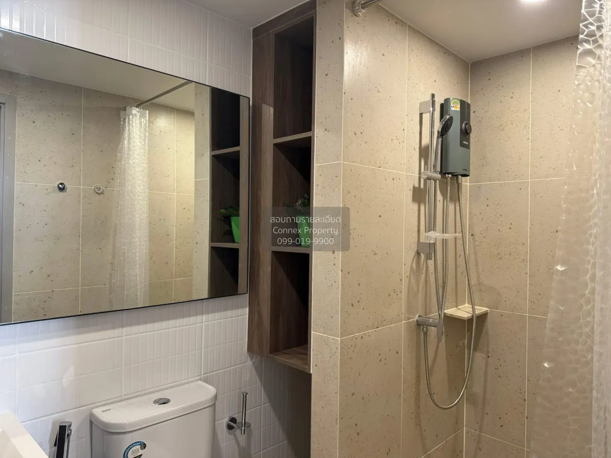 For Rent Condo , Nue Core Khu Khot Station , BTS-Khu Khot , Khu K
