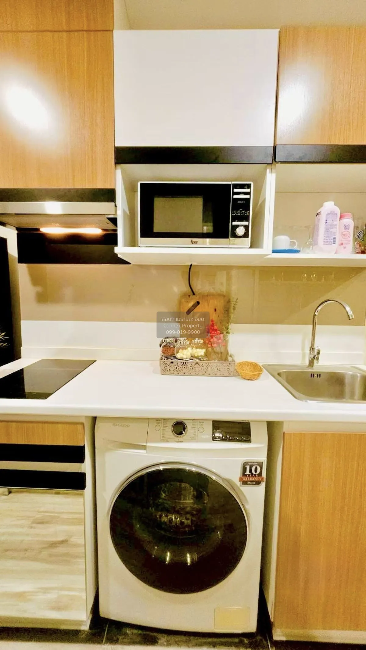 ขายคอนโด  พลัส คอนโด ศรีราชา สุรศักดิ์ ศรีราชา ชลบุรี CX-138408 4