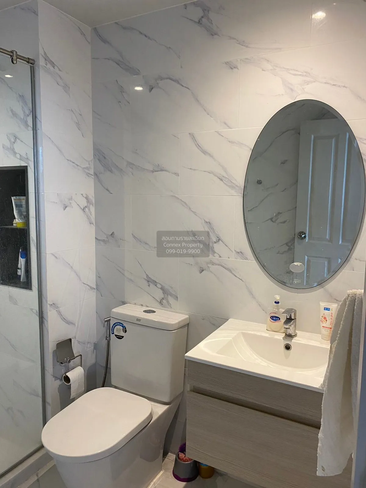 For Rent Condo , Newera Ekmai - Ramintra , Lat Phrao , Lat Phrao 