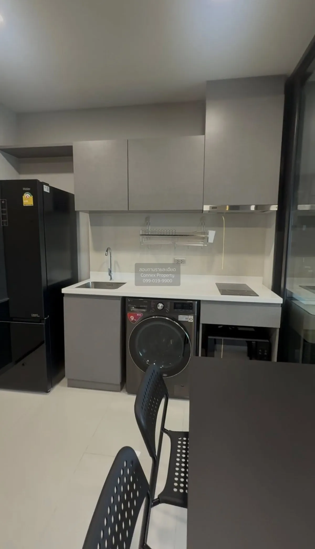 For Rent Condo , Life Asoke Hype Rama 9 , MRT-Phra Ram 9 , Makkas 4