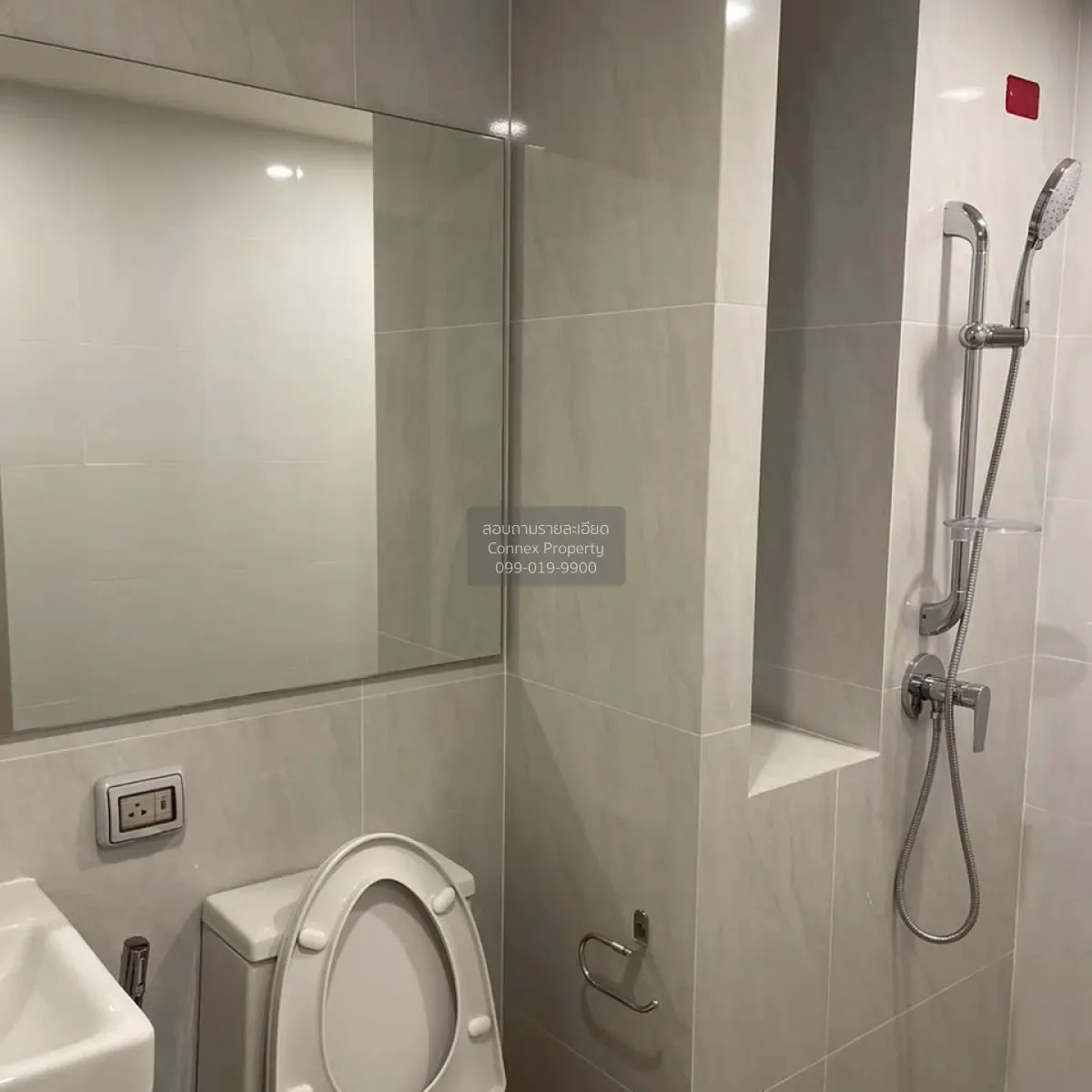 ขายคอนโด  ออริจิ้น เพลย์ ศรีอุดม สเตชั่น บางนาเหนือ เขต บางนา กรุ