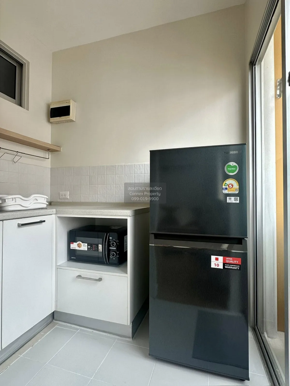 For Rent Condo , My Condo Sukhumvit 103 , BTS-Udom Suk , Bang Cha 4