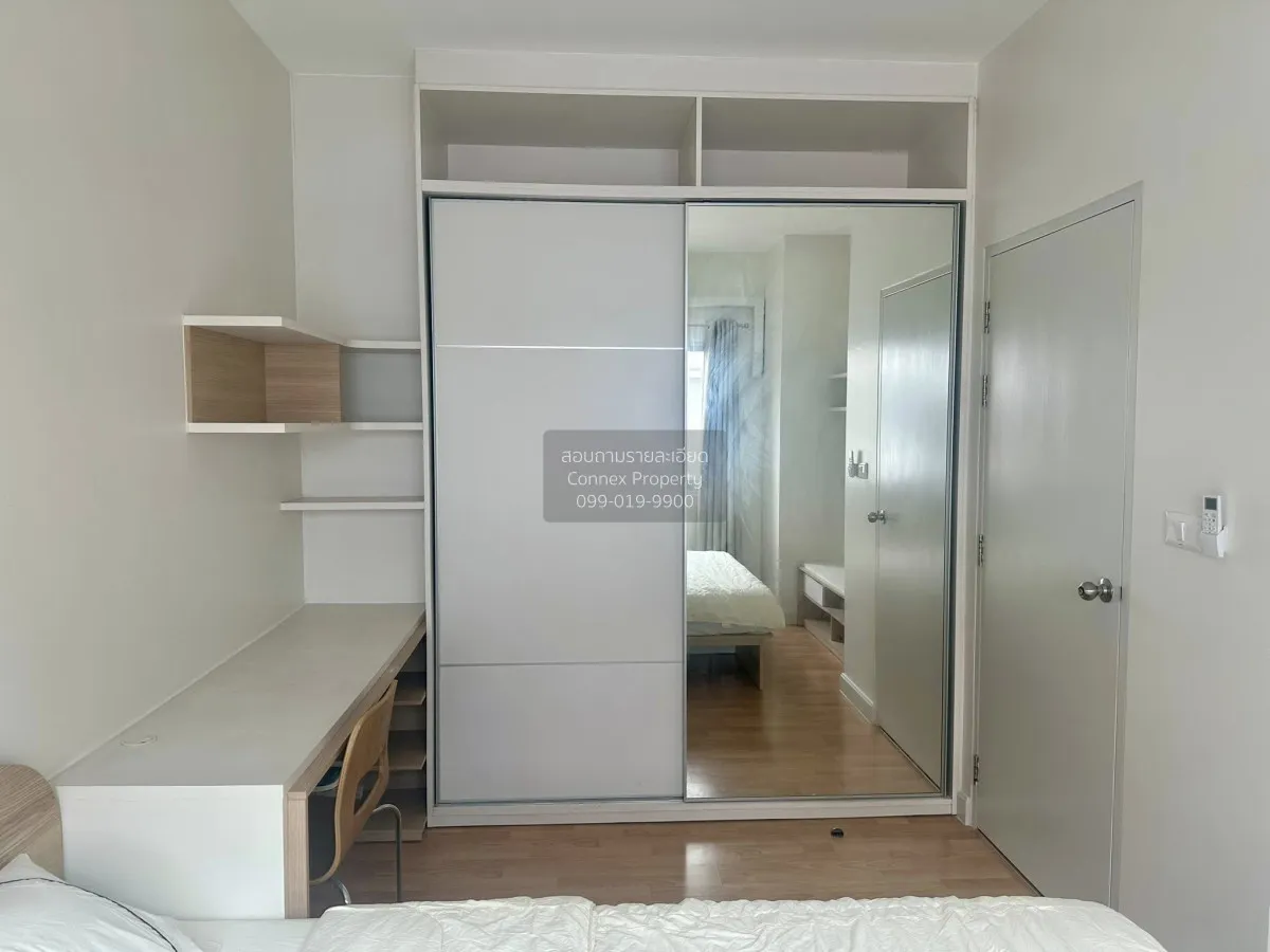 For Rent Condo , My Condo Sukhumvit 103 , BTS-Udom Suk , Bang Cha