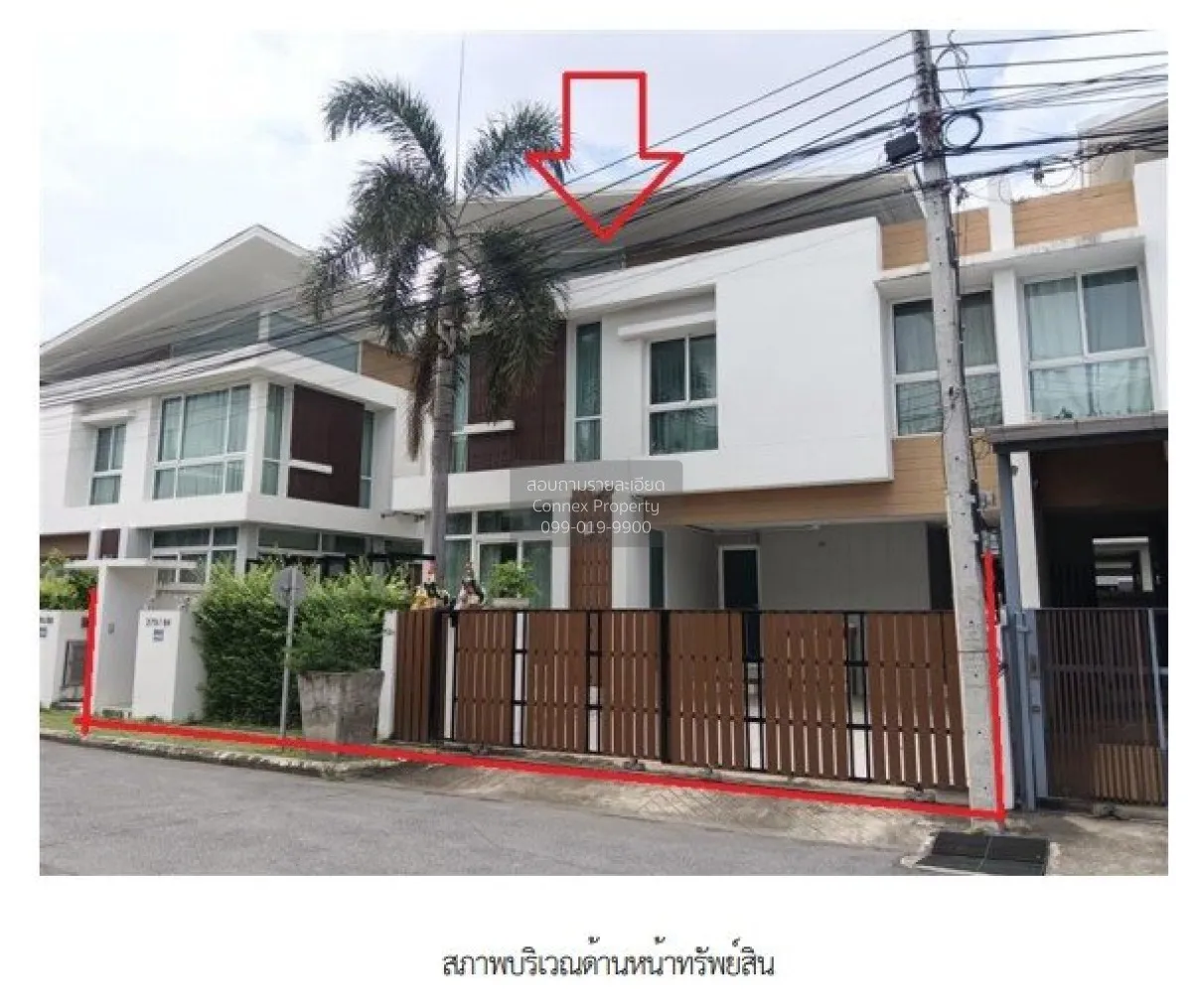 ขายทาวน์เฮ้าส์/ทาวน์โฮม  ไอ - ดีไซน์ วิภาวดีฯ สนามบิน เขต ดอนเมือ 1