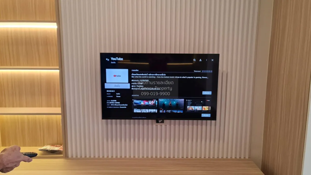 เช่าคอนโด  แอสปาย สุขุมวิท - พระราม 4 BTS-พระโขนง พระโขนง เขต คลอ 2