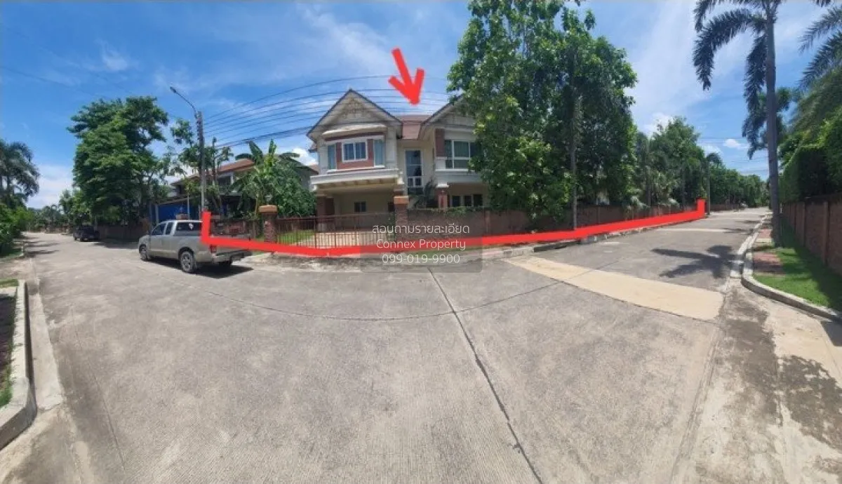 For Sale House , Laddarom Chaiyaphruk-Chaengwattana , Bang Phlap  2