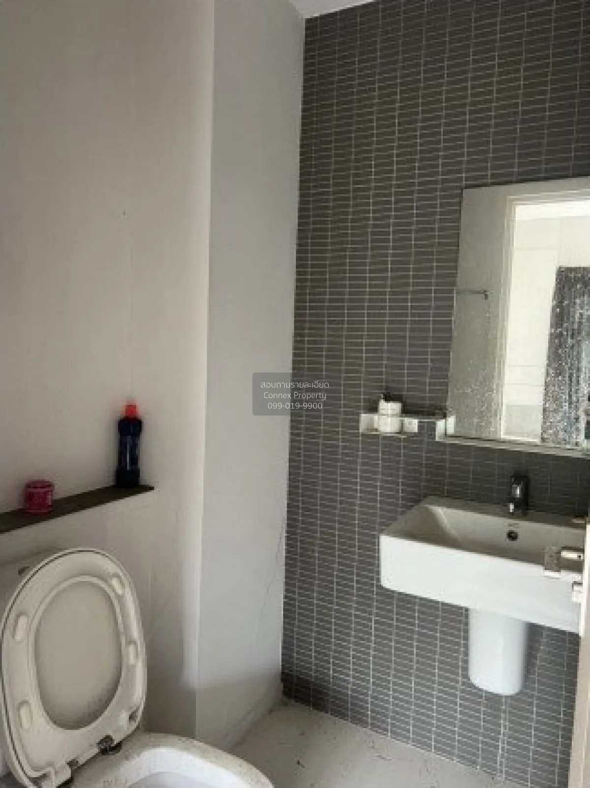 ขายคอนโด  เดอะ คีย์ แจ้งวัฒนะ  บางตลาด ปากเกร็ด นนทบุรี CX-138466