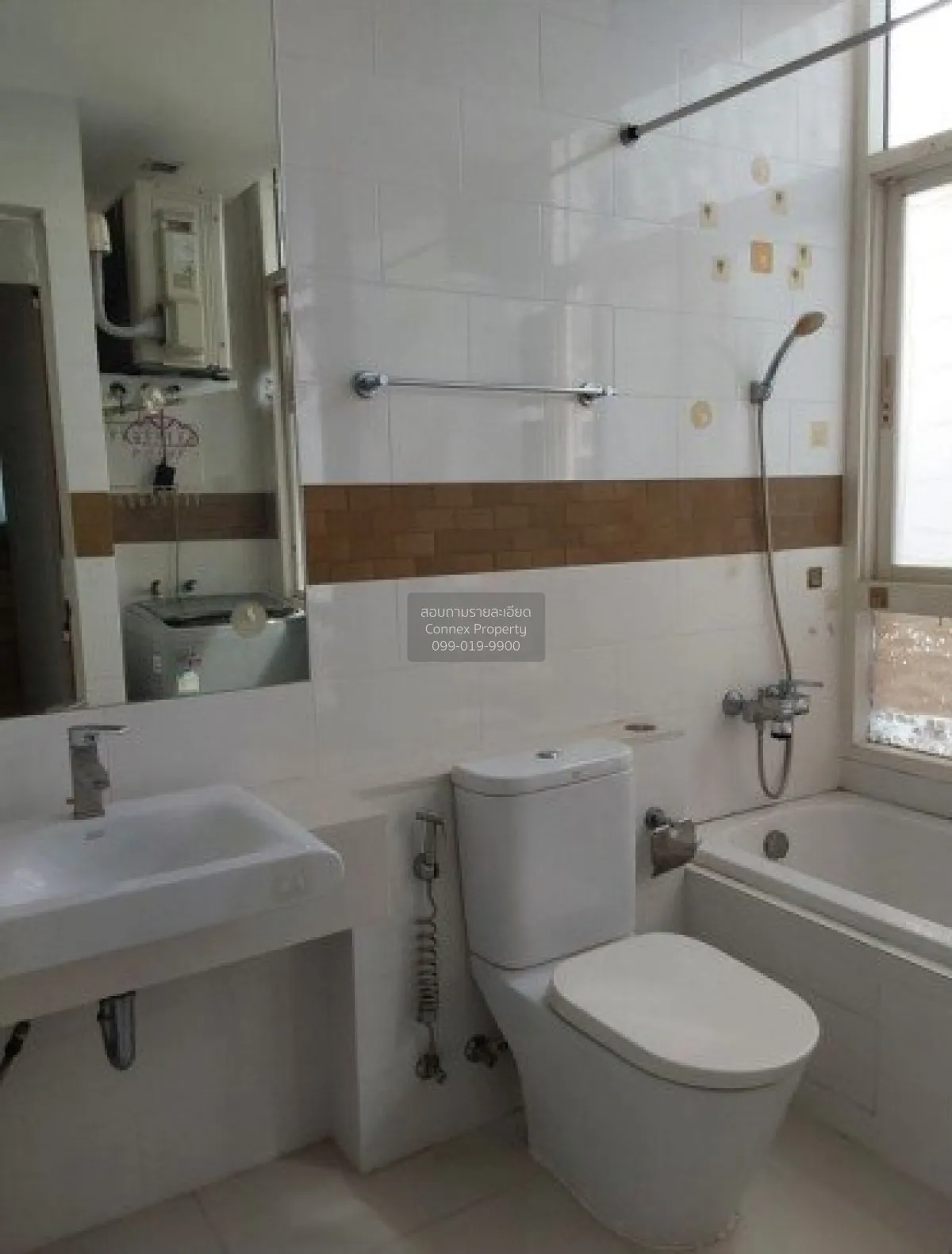 ขายคอนโด  ไอดีโอ เวิร์ฟ สุขุมวิท BTS-อ่อนนุช พระโขนงเหนือ เขต วัฒ