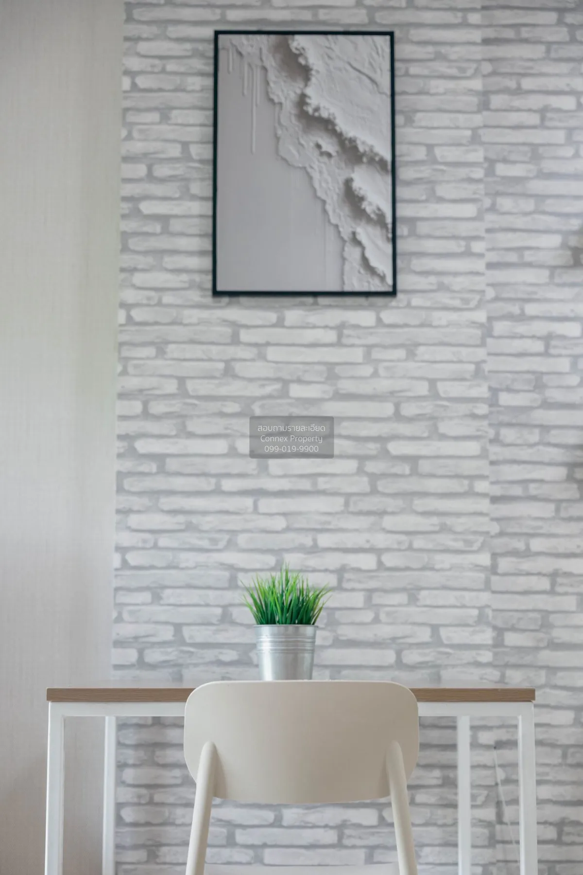 ขายคอนโด  เอลลิโอ สุขุมวิท 64 BTS-ปุณณวิถี บางจาก เขต พระโขนง กรุ 4