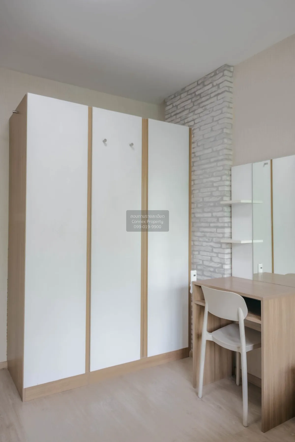 For Rent Condo , Elio Sukhumvit 64 , BTS-Punnawithi , Bang Chak ,