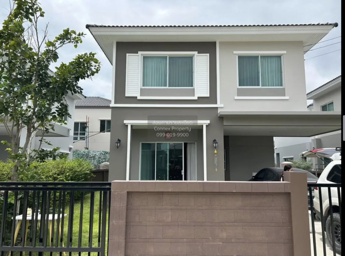 For Sale 2-storey detached house, Kanchanaphisek 4, Sai Mai , Sai 1