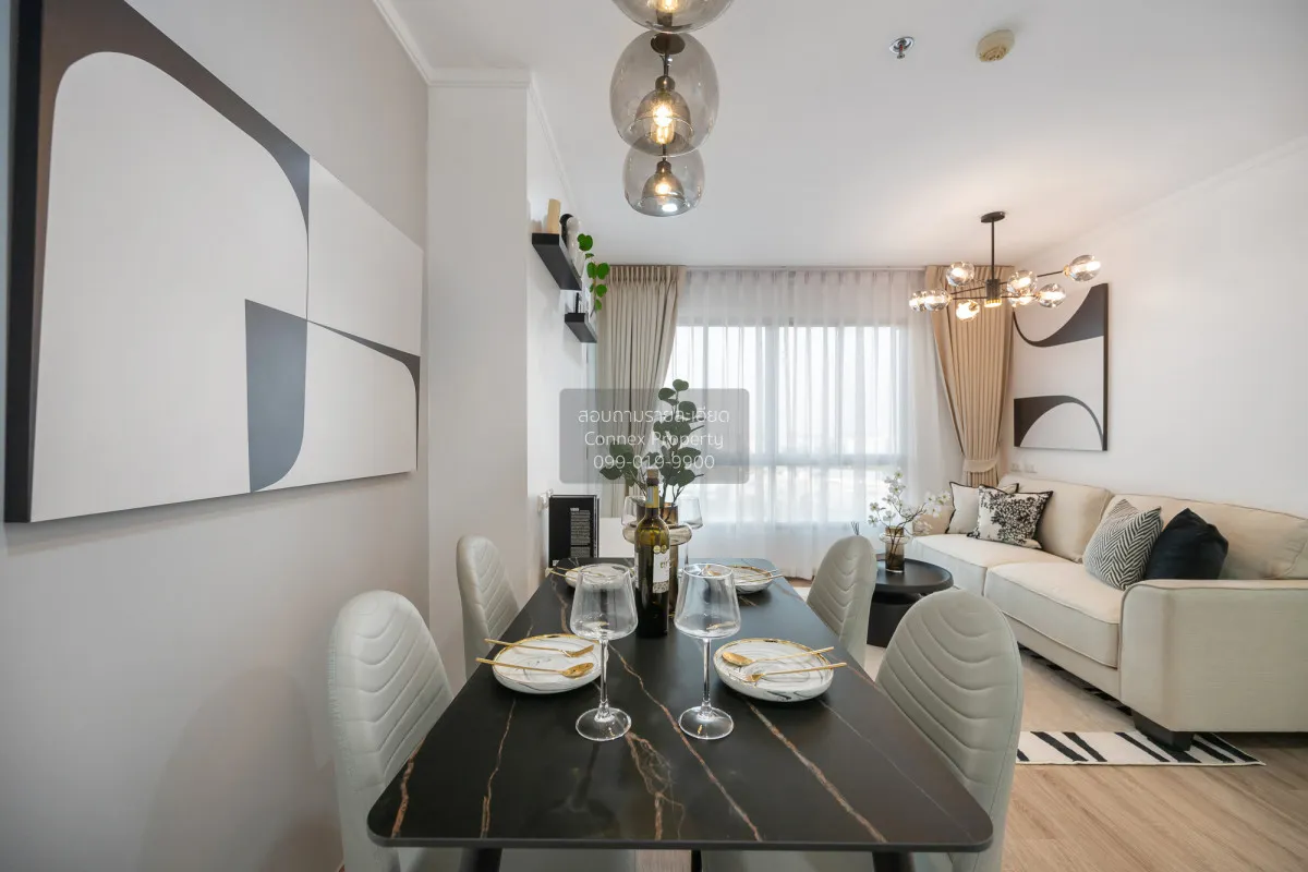 For Sale Condo , Lumpini Ville Chaengwatthana - Pakkret , Pak Kre