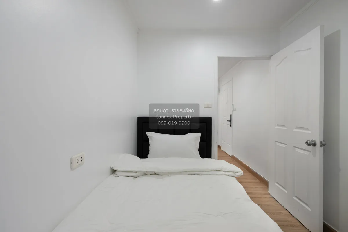 For Sale Condo , Lumpini Ville Chaengwatthana - Pakkret , Pak Kre