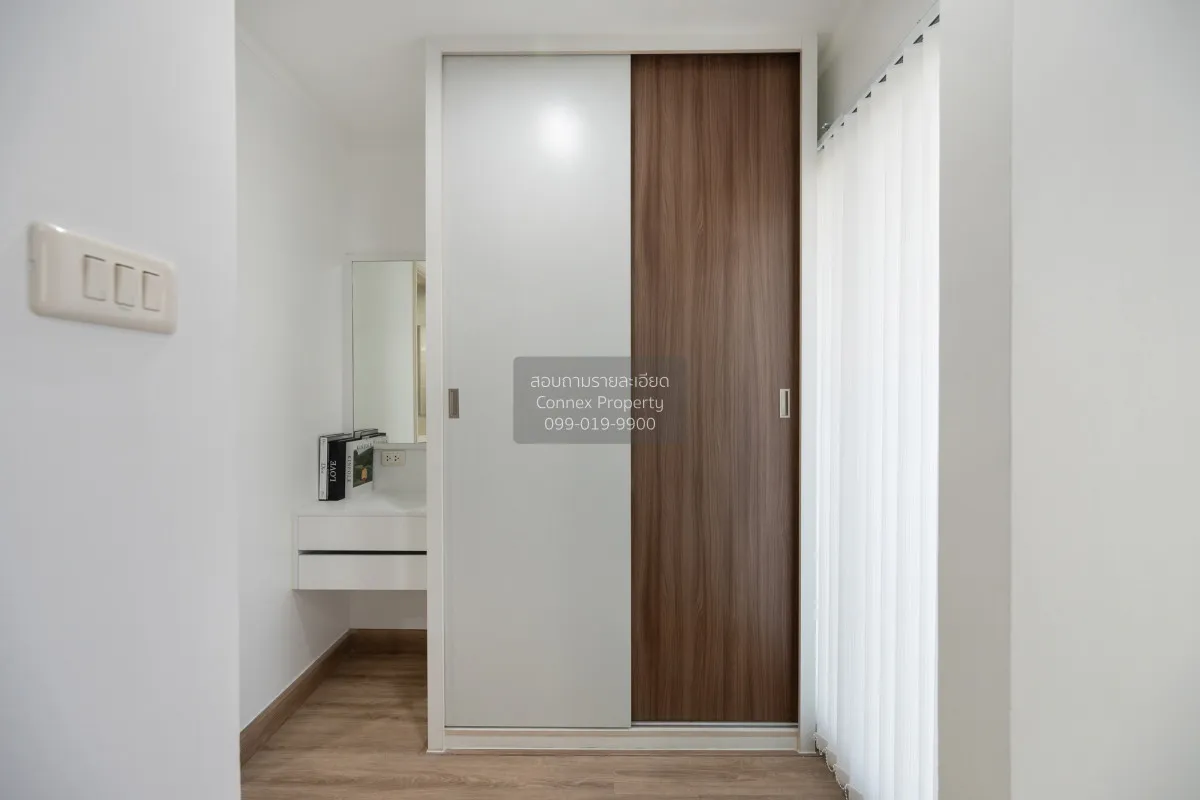 For Sale Condo , Lumpini Ville Chaengwatthana - Pakkret , Pak Kre