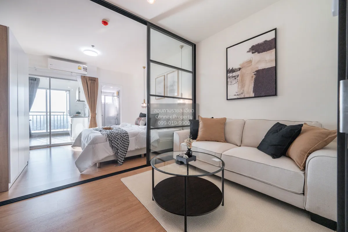 For Sale Condo , Supalai City Resort Phranangklao Station-Chaophr 1