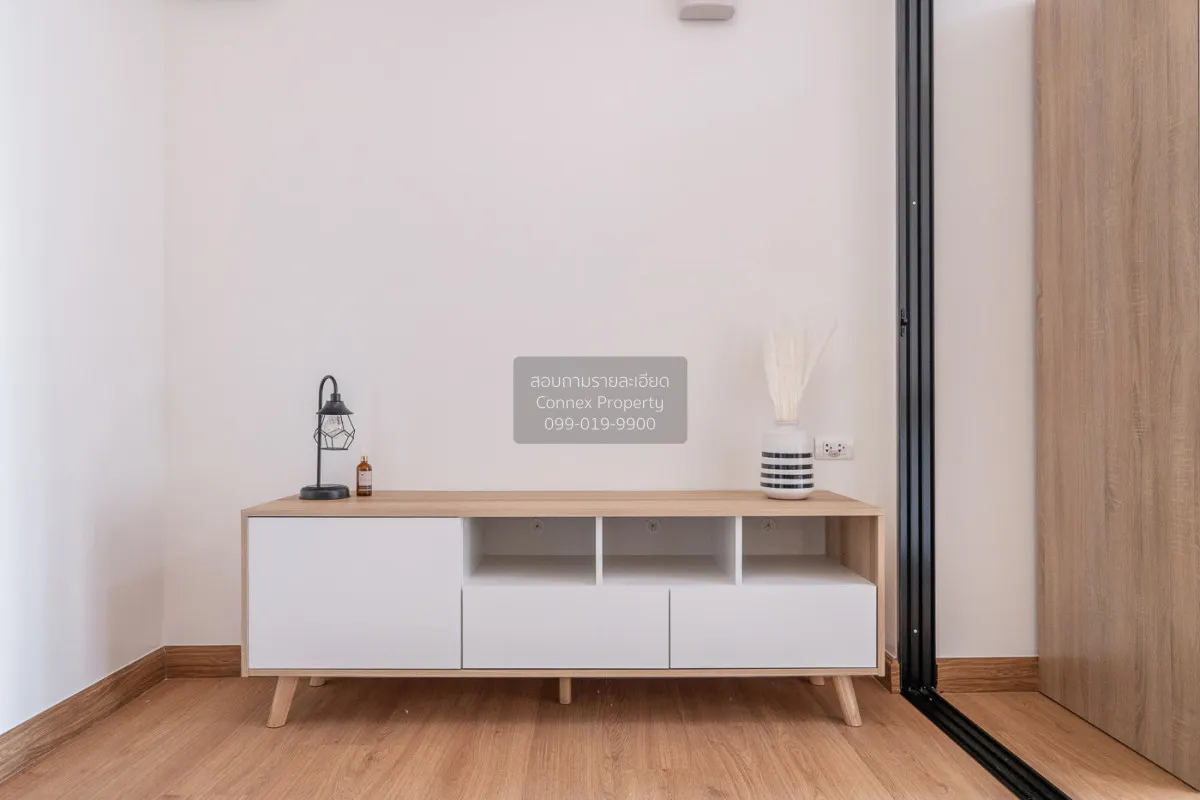 For Sale Condo , Supalai City Resort Phranangklao Station-Chaophr 3