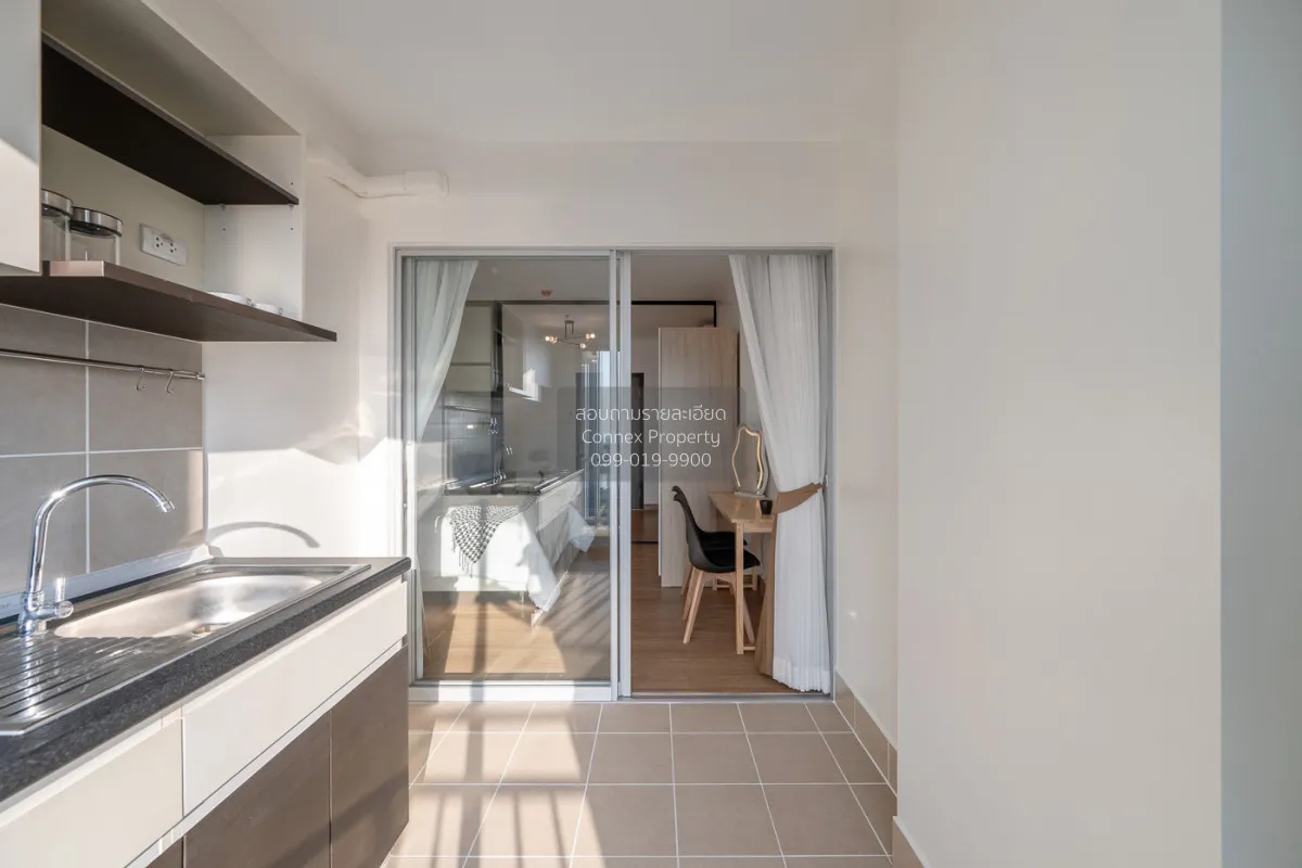 For Sale Condo , Supalai City Resort Phranangklao Station-Chaophr