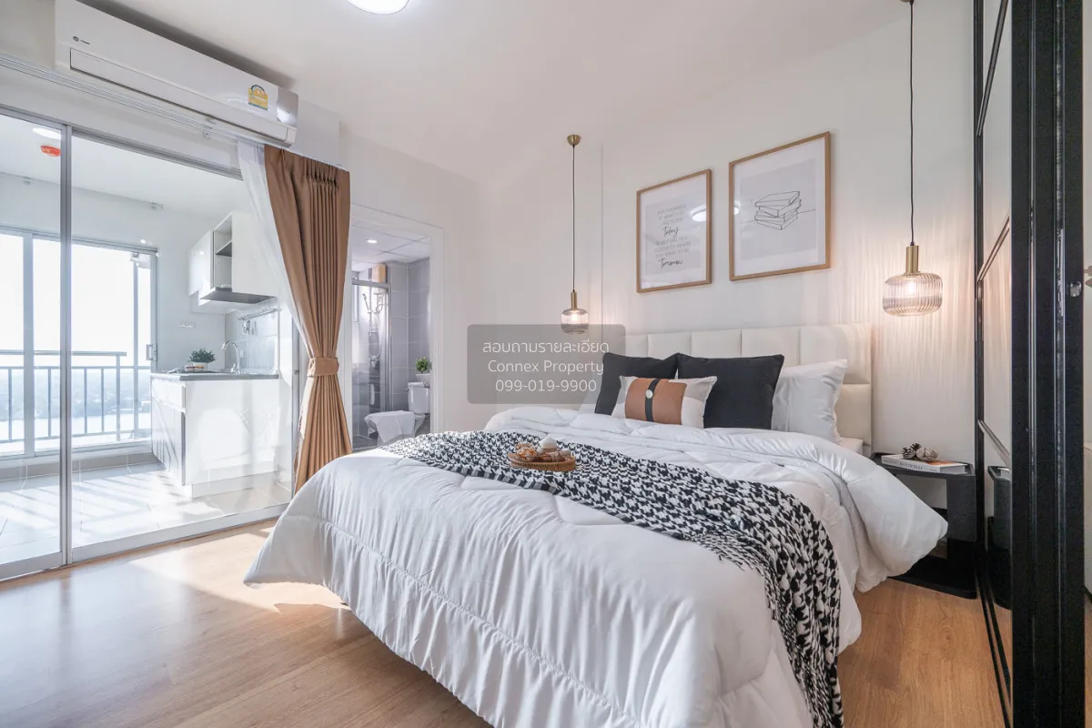 For Sale Condo , Supalai City Resort Phranangklao Station-Chaophr