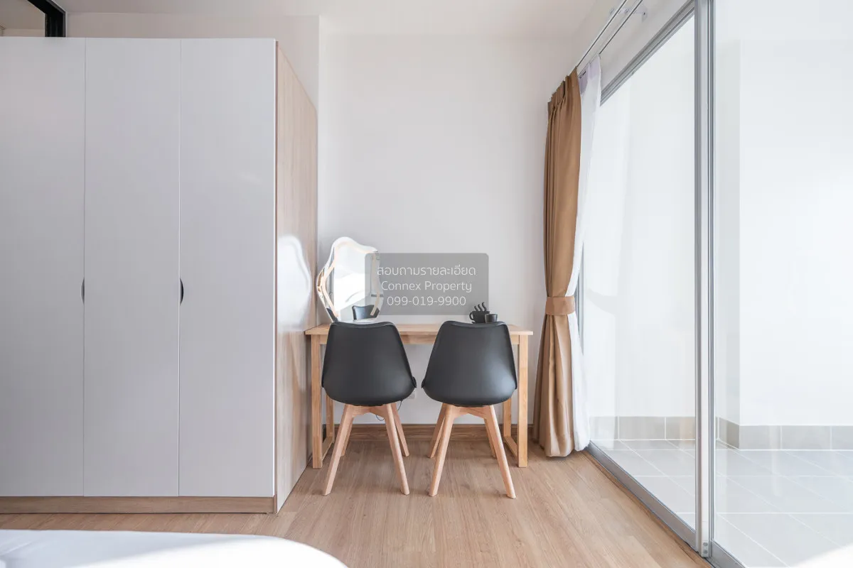 For Sale Condo , Supalai City Resort Phranangklao Station-Chaophr