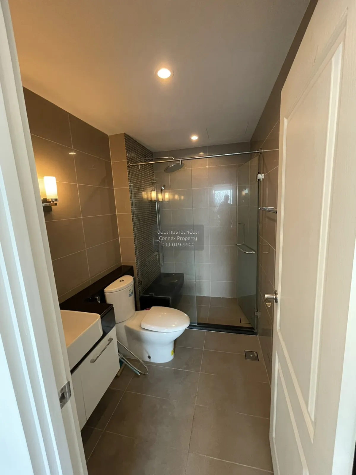 For Sale Condo , Supalai Wellington 2 , MRT-Thailand Cultural Cen