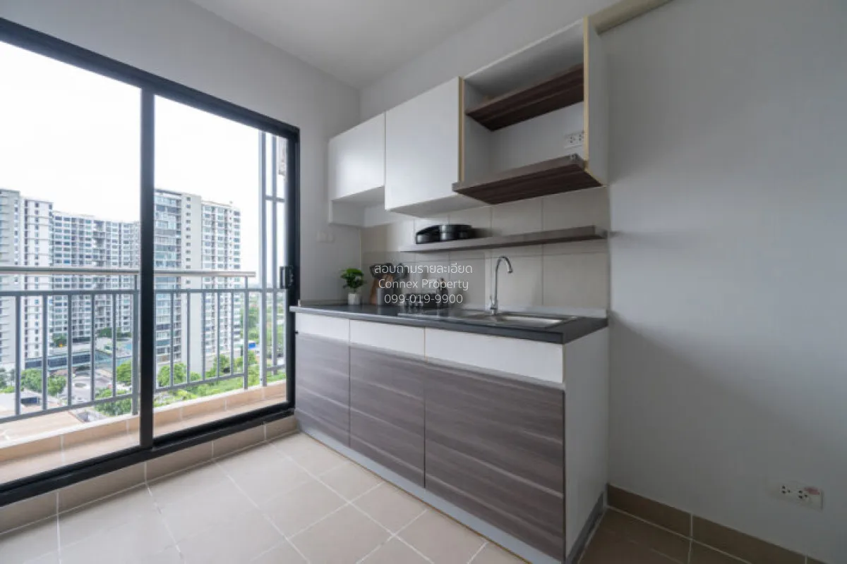 For Sale Condo , Supalai Loft Chaeng Watthana , Bang Talat , Pak 