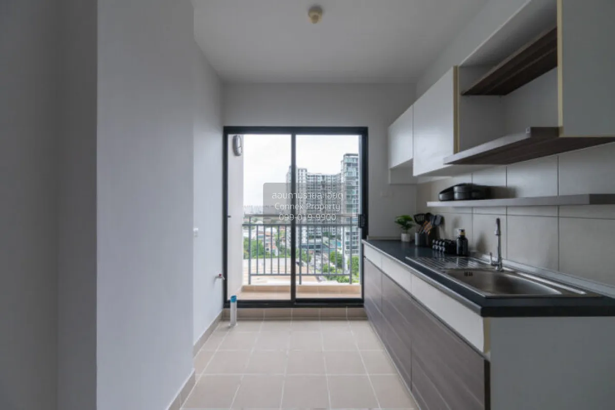 For Sale Condo , Supalai Loft Chaeng Watthana , Bang Talat , Pak 