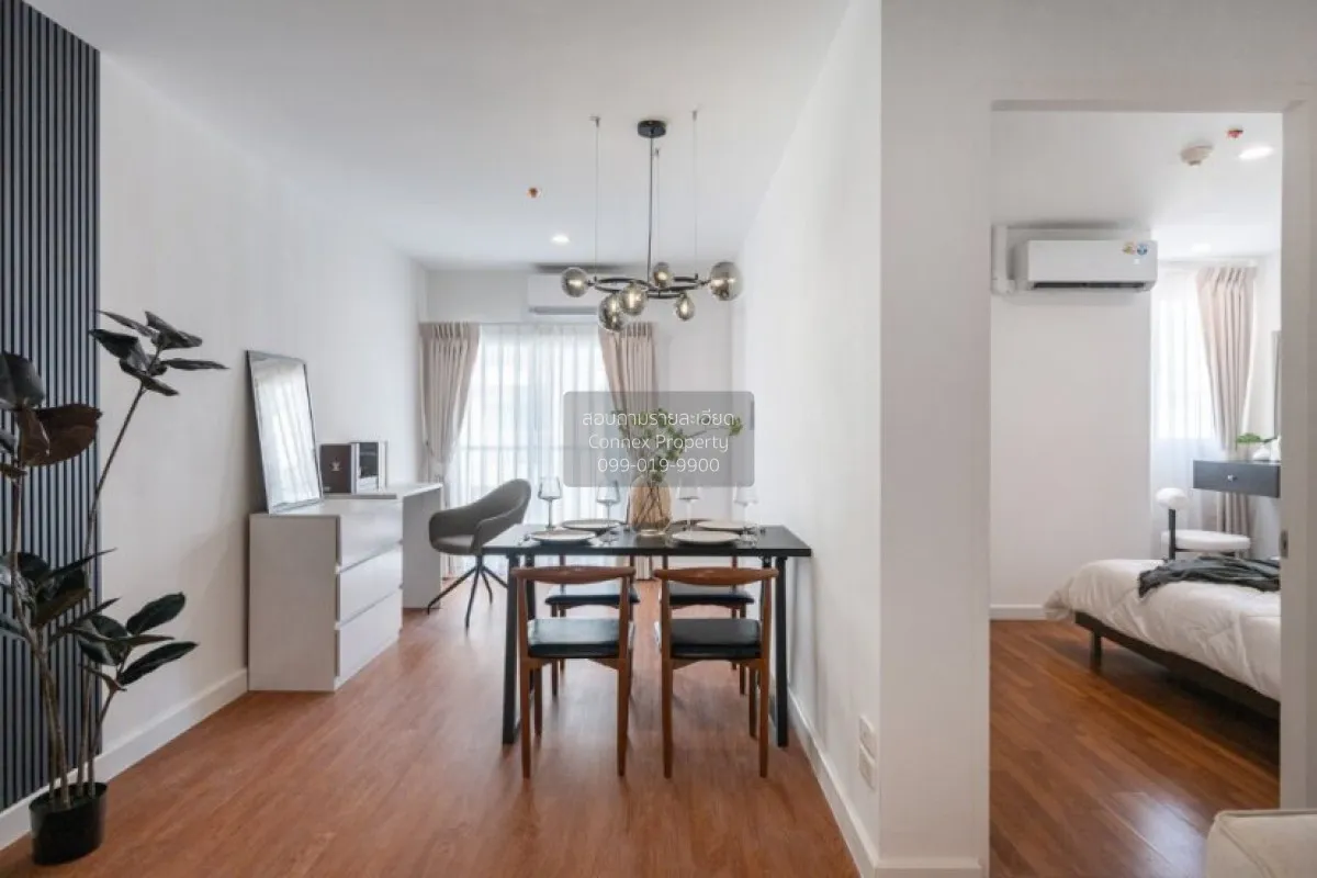 ขายคอนโด  เมโทร ปาร์ค สาทร BTS-วุฒากาศ ปากคลองภาษีเจริญ เขต ภาษีเ 4