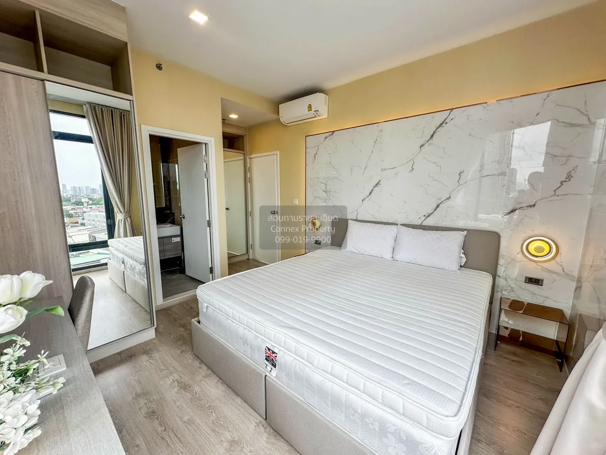 เช่าคอนโด  เดอะ ทรี พัฒนาการ - เอกมัย ARL-รามคำแหง สวนหลวง เขต สว