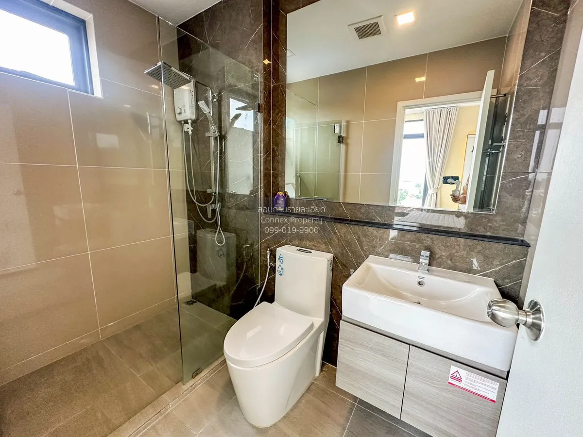 เช่าคอนโด  เดอะ ทรี พัฒนาการ - เอกมัย ARL-รามคำแหง สวนหลวง เขต สว