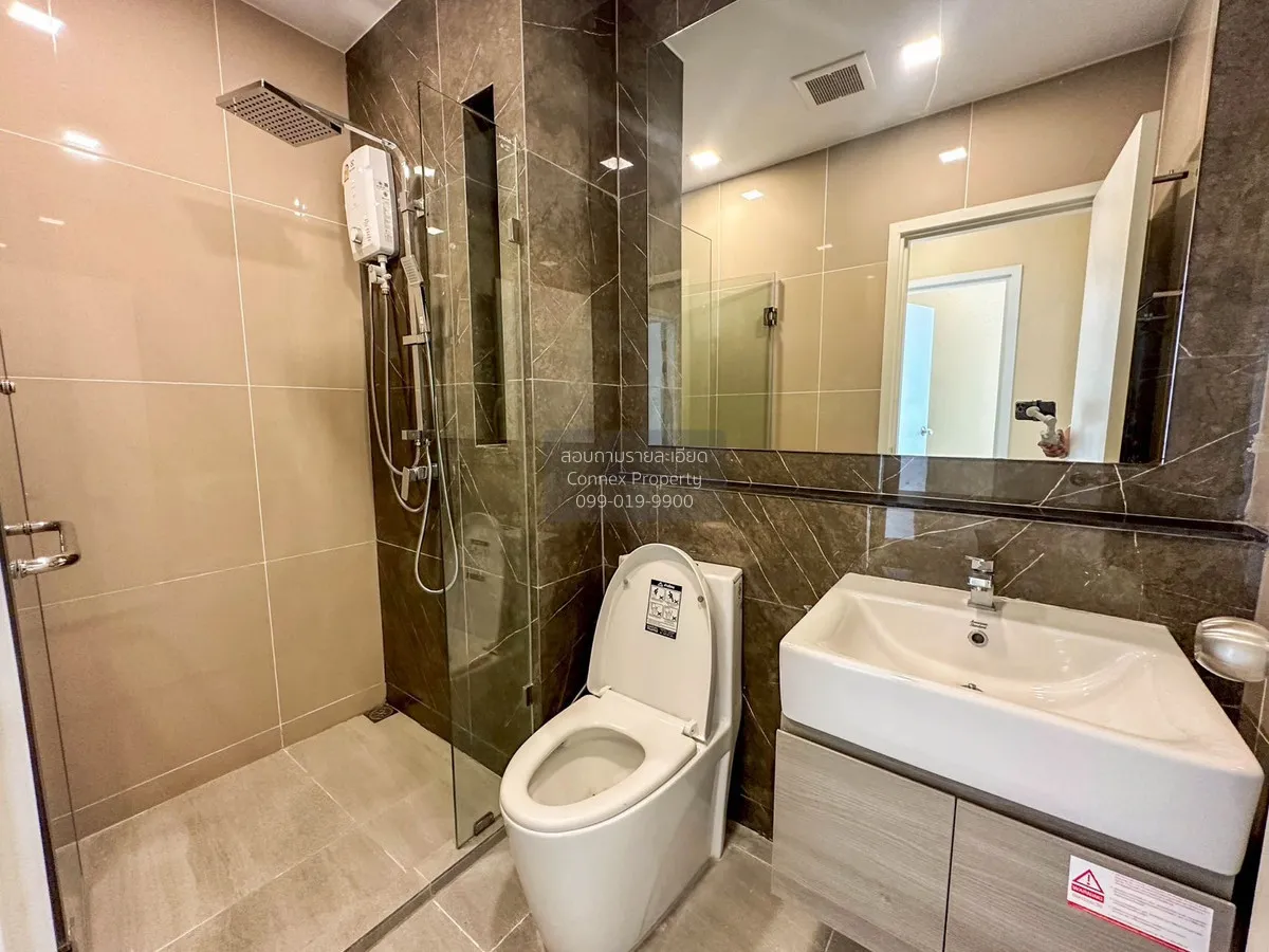 เช่าคอนโด  เดอะ ทรี พัฒนาการ - เอกมัย ARL-รามคำแหง สวนหลวง เขต สว