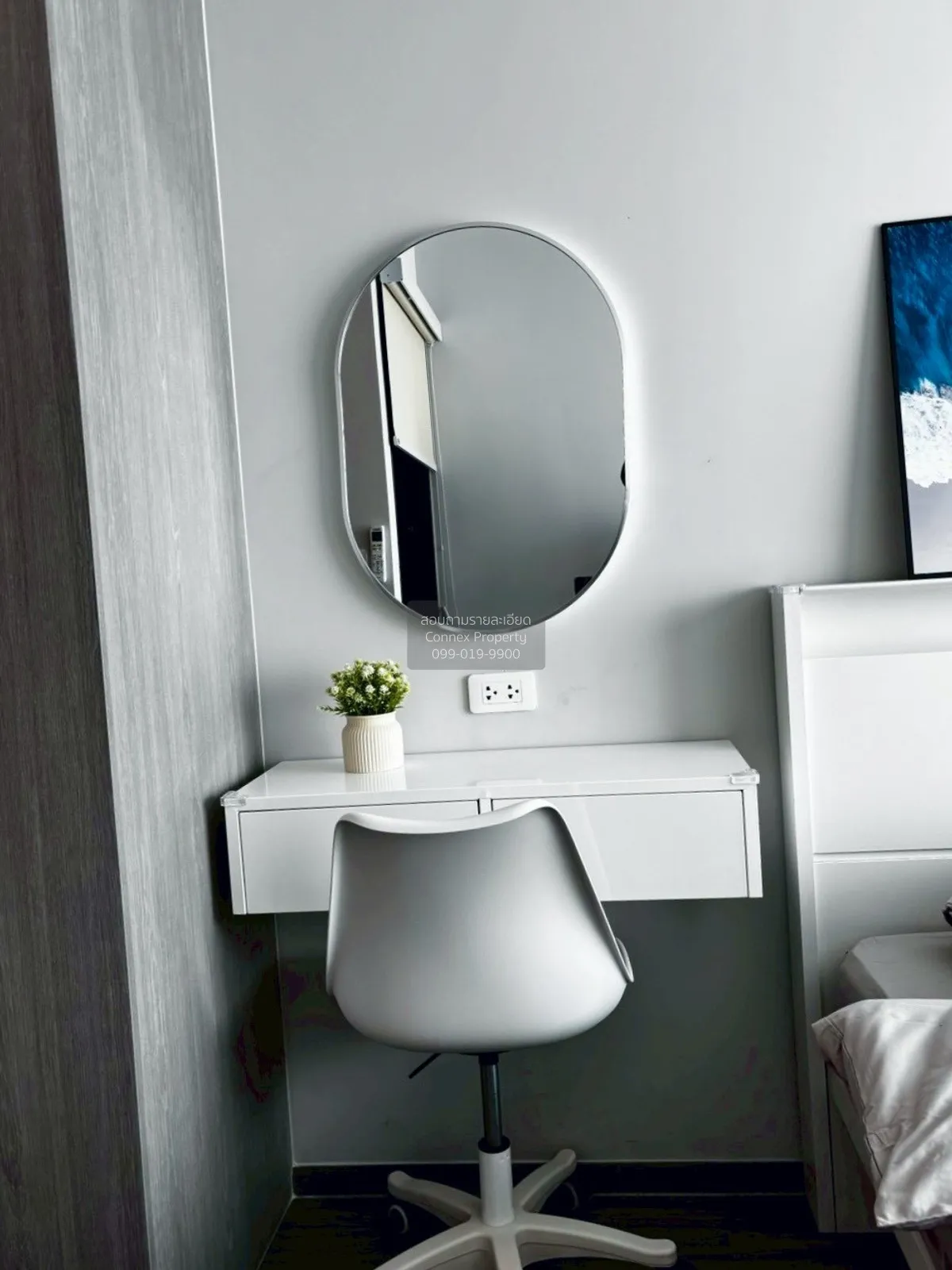 เช่าคอนโด  ไอดีโอ รามคำแหง - ลำสาลี สเตชั่น MRT-ลำสาลี (สายสีเหลื