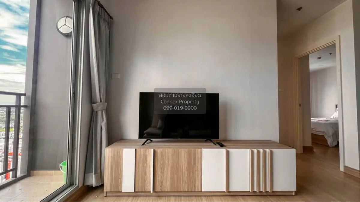 For Rent Condo , Supalai Veranda Phasi Charoen Station , MRT-Phas 2