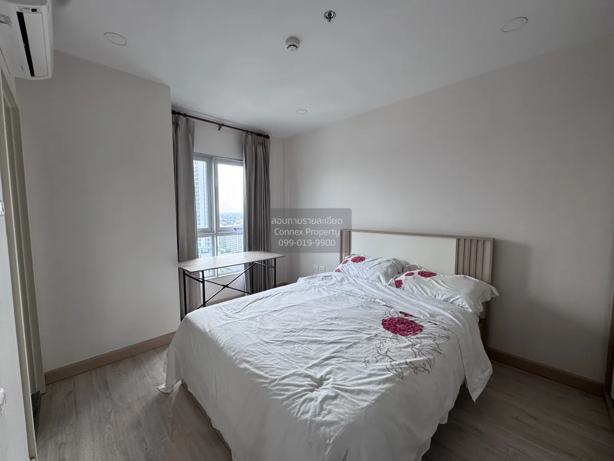 เช่าคอนโด  ศุภาลัย เวอเรนด้า สถานีภาษีเจริญ MRT-ภาษีเจริญ บางหว้า 4