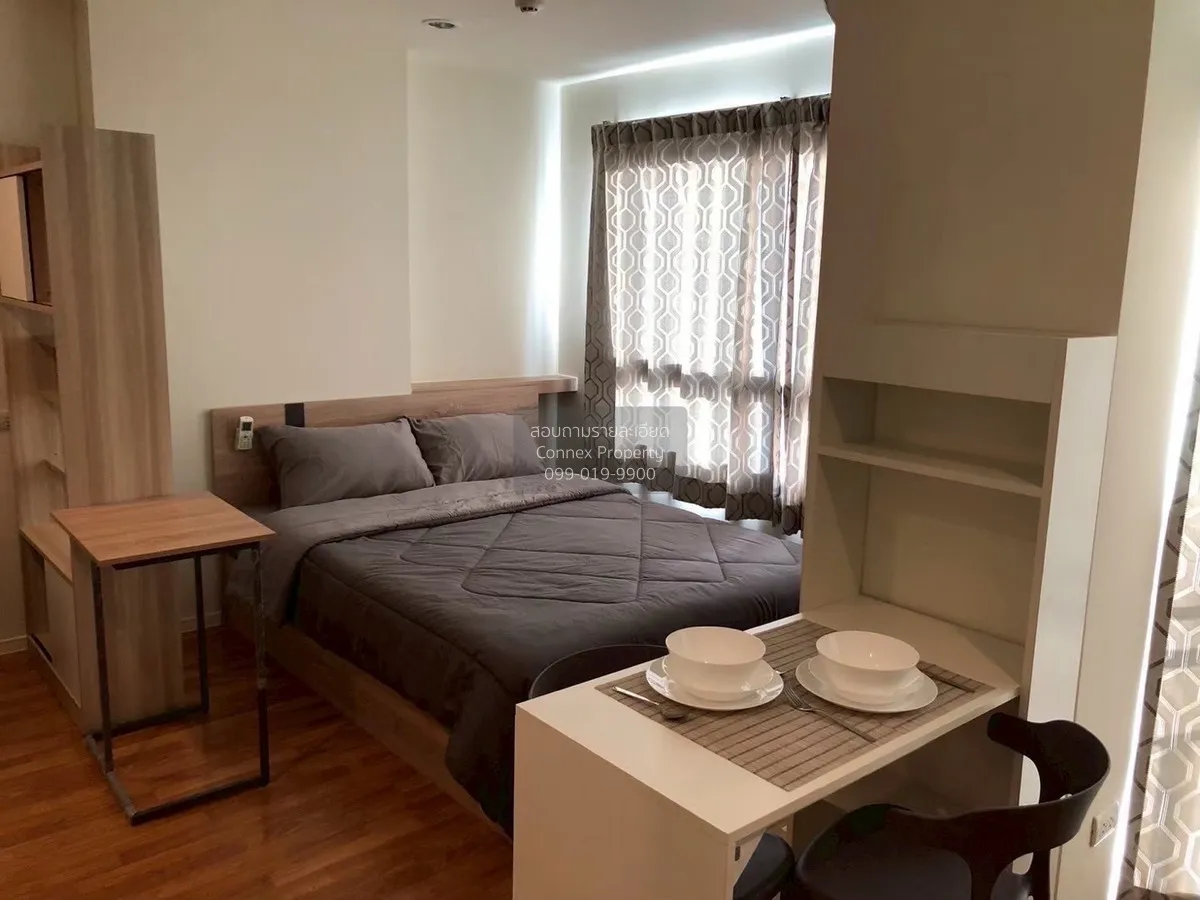 เช่าคอนโด  ลุมพินี พาร์ค เพชรเกษม 98  MRT-หลักสอง บางแคเหนือ เขต 