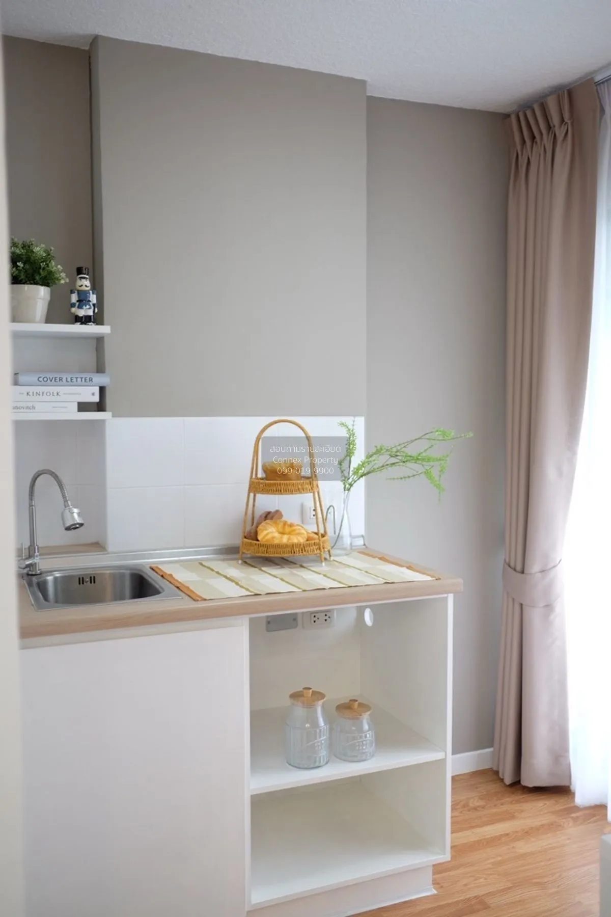 For Sale Condo , Lumpini Ville Onnut - Ladkrabang 2 , Prawet , Pr