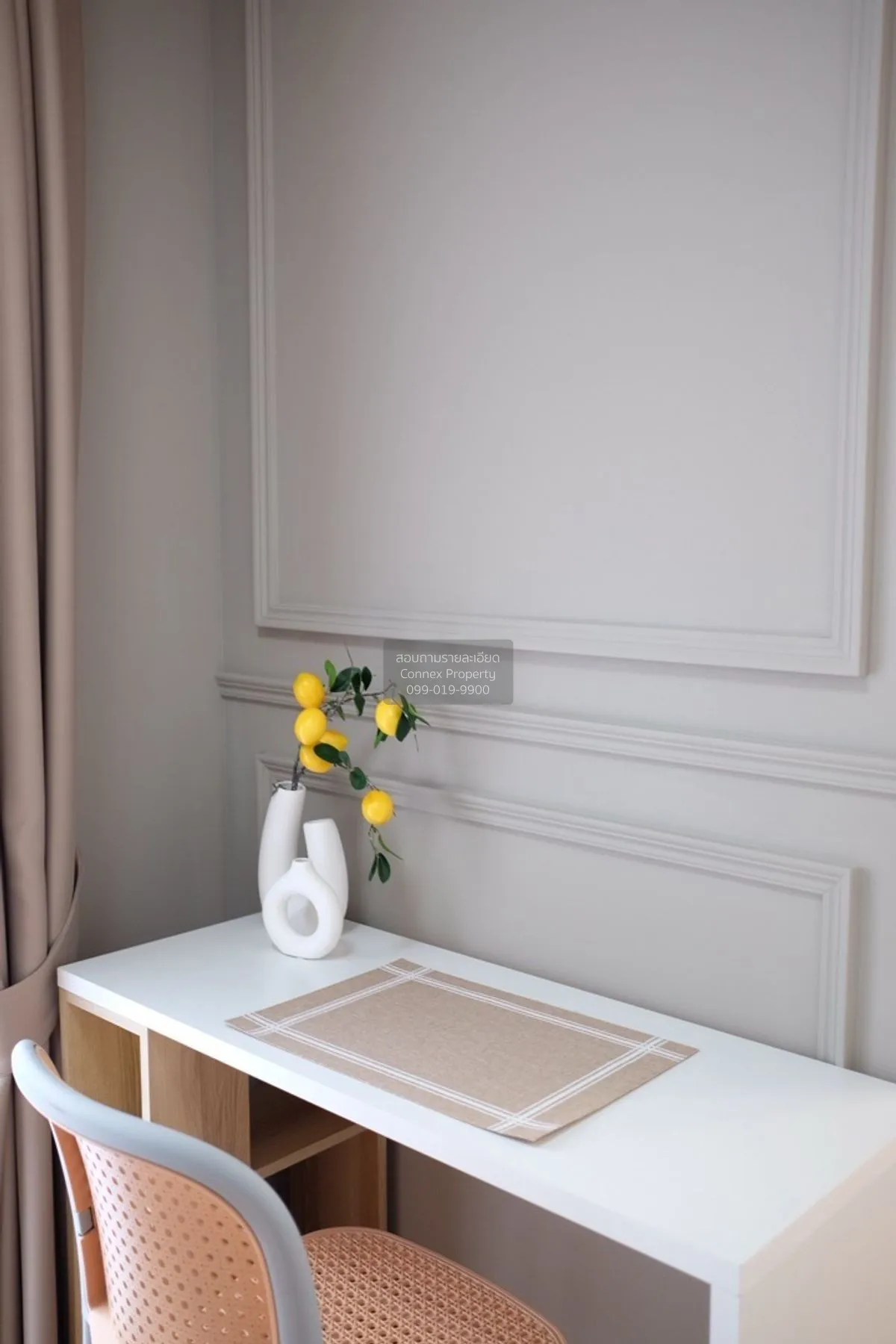 For Sale Condo , Lumpini Ville Onnut - Ladkrabang 2 , Prawet , Pr