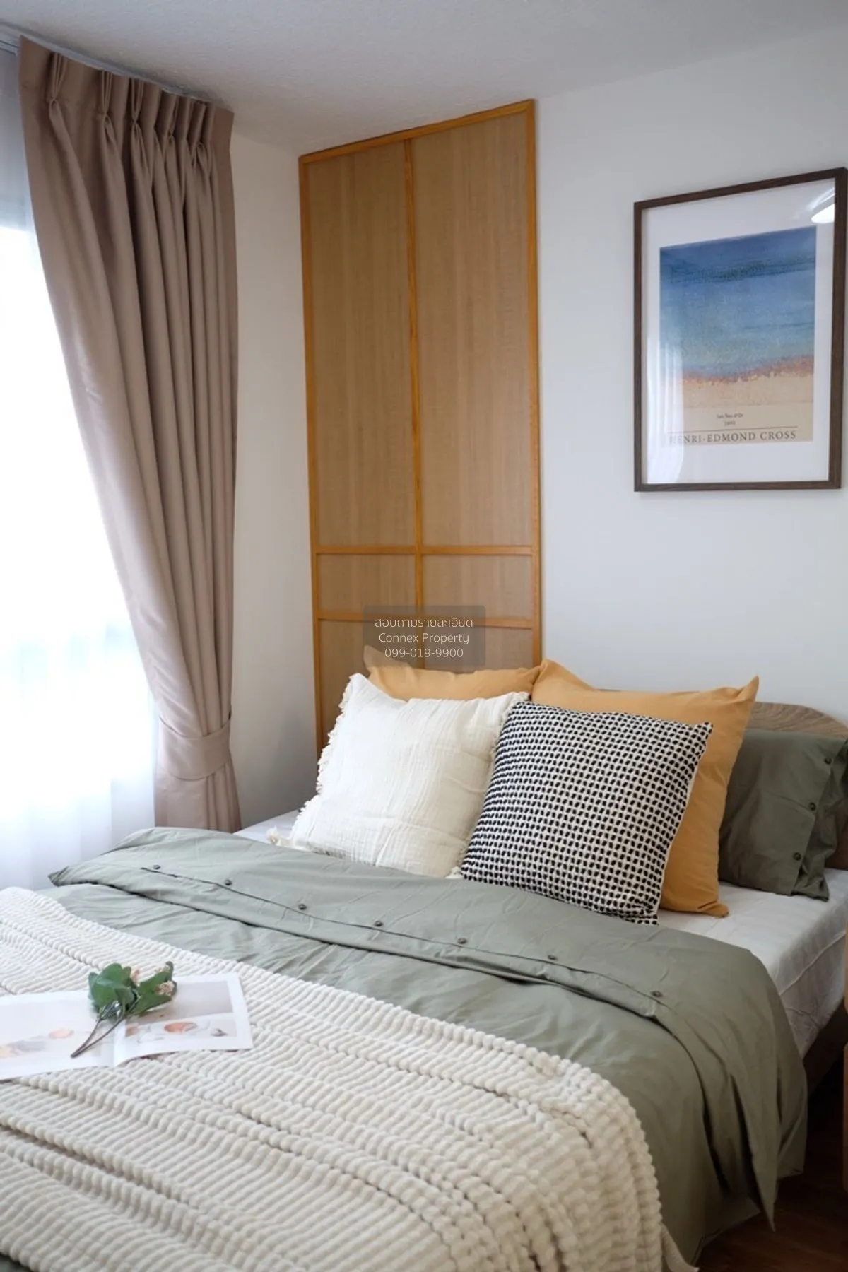 For Sale Condo , Lumpini Ville Onnut - Ladkrabang 2 , Prawet , Pr