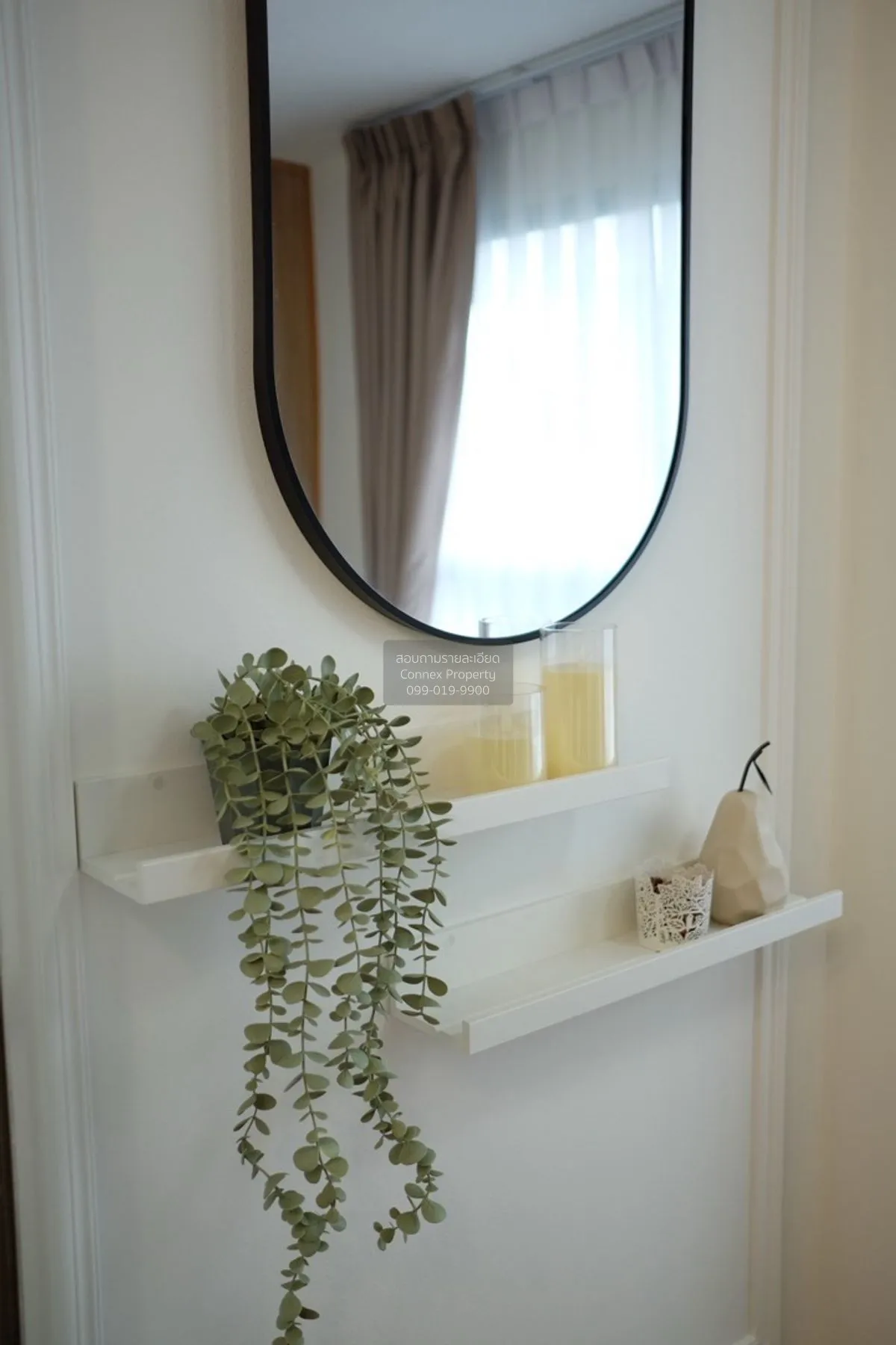 For Sale Condo , Lumpini Ville Onnut - Ladkrabang 2 , Prawet , Pr