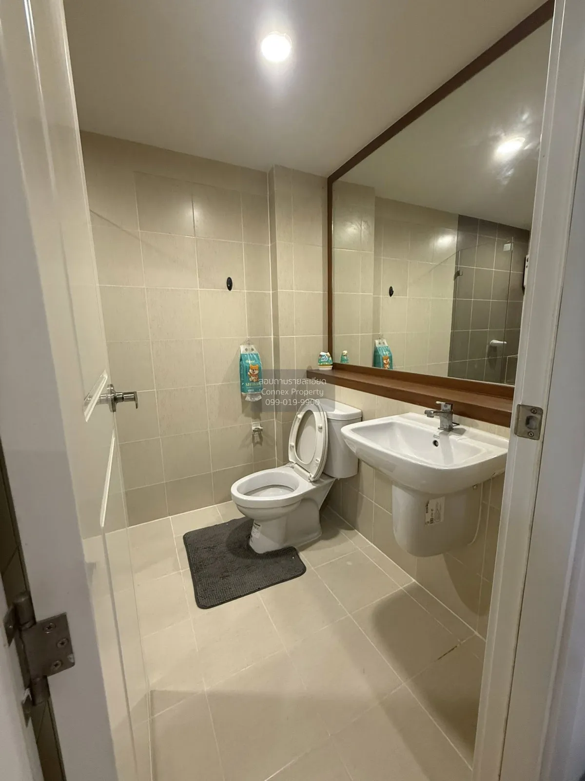 For Sale Condo , Elements Srinakarin , MRT-Suan Luang Rama 9 , No