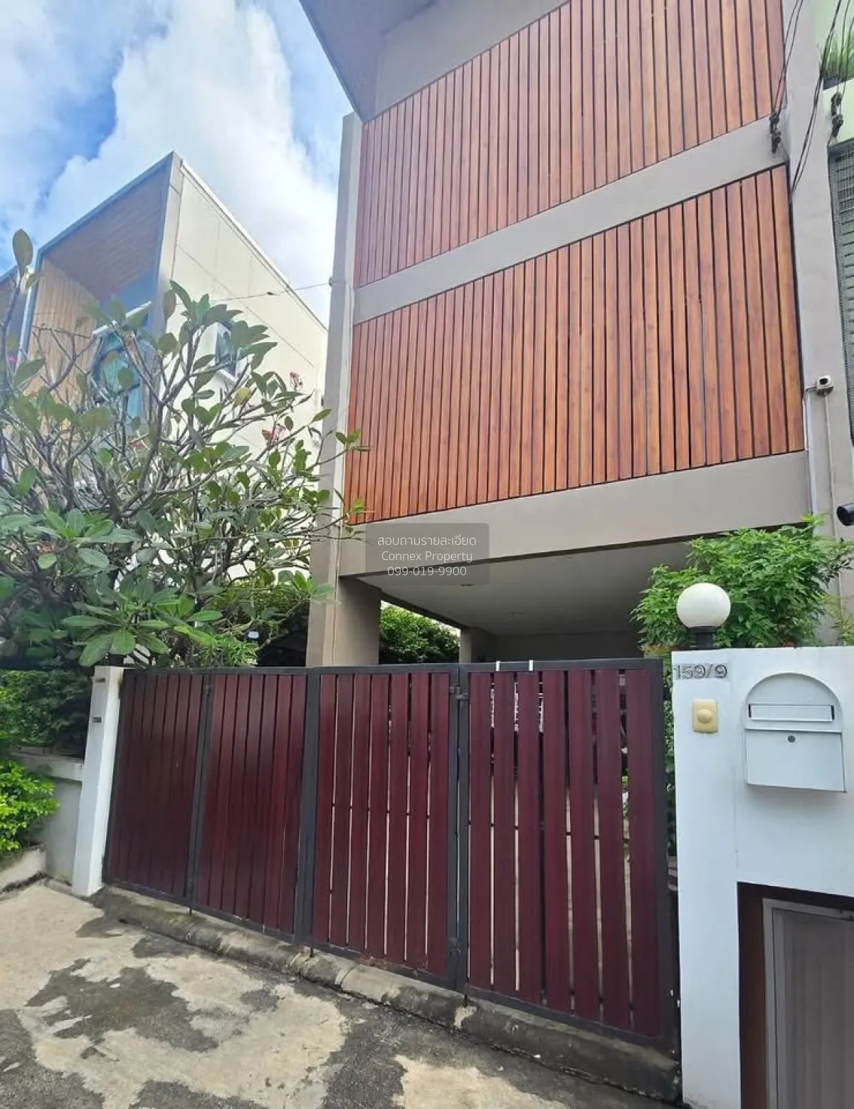 ขายทาวน์โฮม  3  ชั้น โครงการ แอทโฮม 3 ลาดพร้าว 107 คลองจั่น เขต บ 2