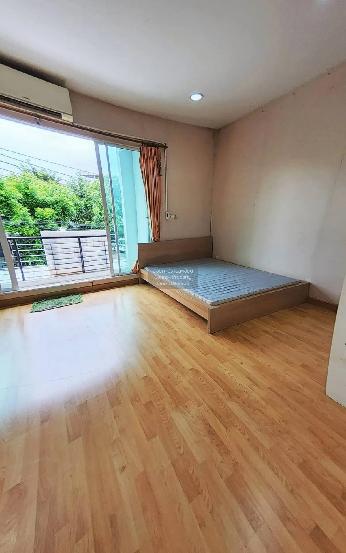 ขายทาวน์เฮ้าส์/ทาวน์โฮม  บ้านกลางเมือง รัชดา 36 MRT-ลาดพร้าว  แขว