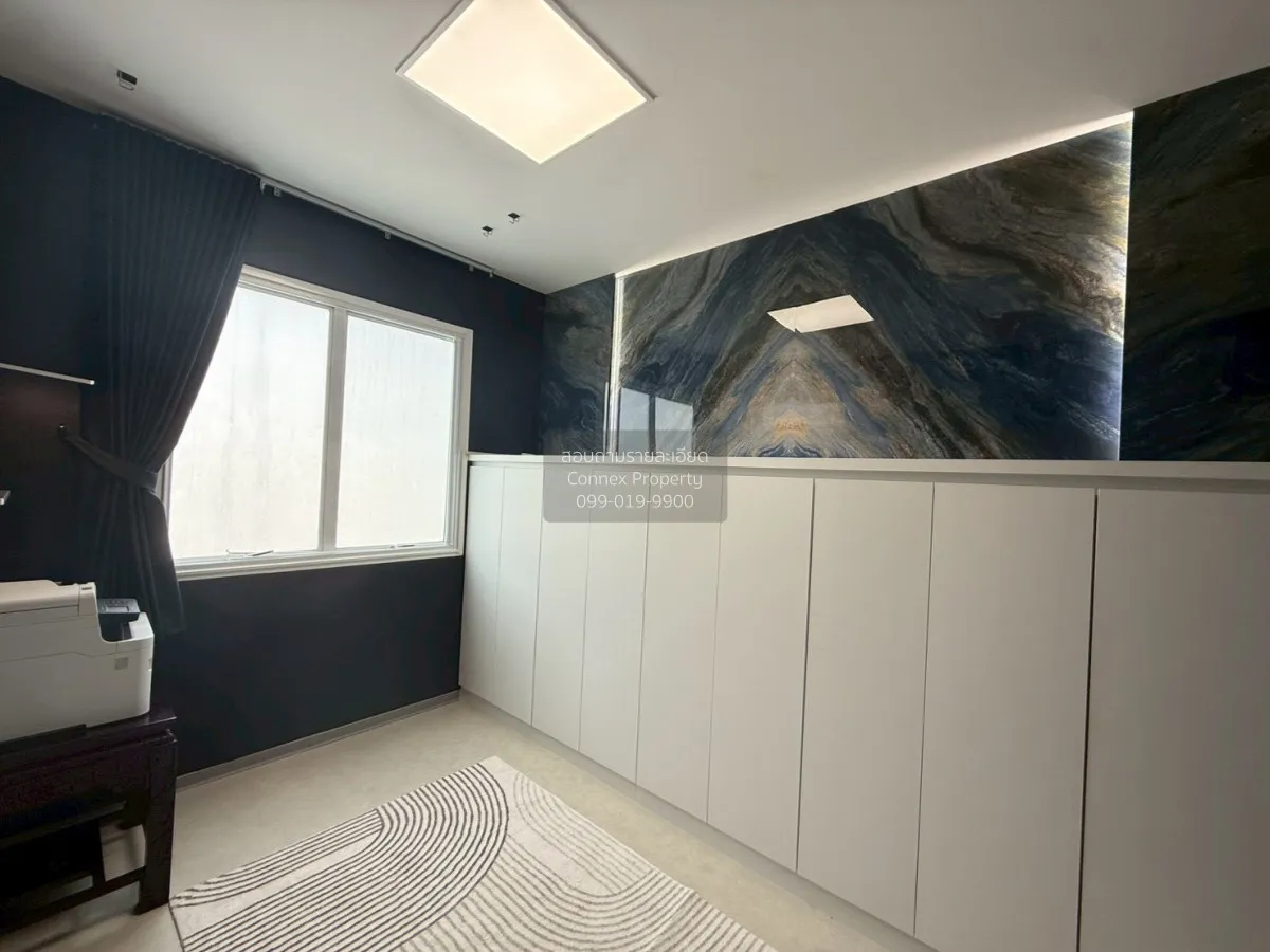 ขายทาวน์เฮ้าส์/ทาวน์โฮม  อารียา เดอะคัลเลอร์ 2 เกษตร - นวมินทร์ จ 4